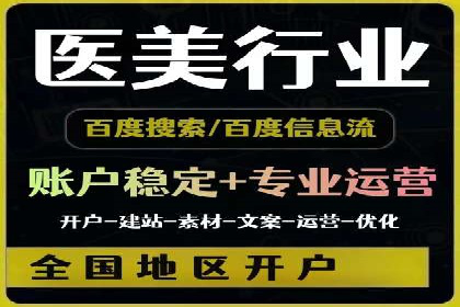 小红书信息流营销：如何实现跨界合作共赢